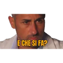 Стикер