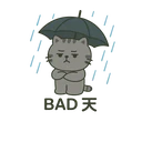 스티커