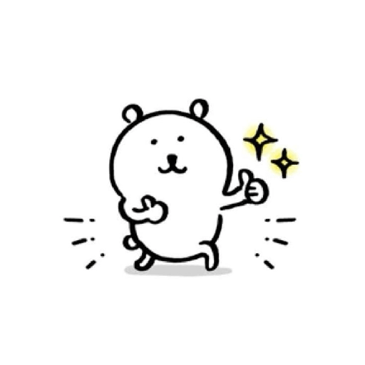 ملصق