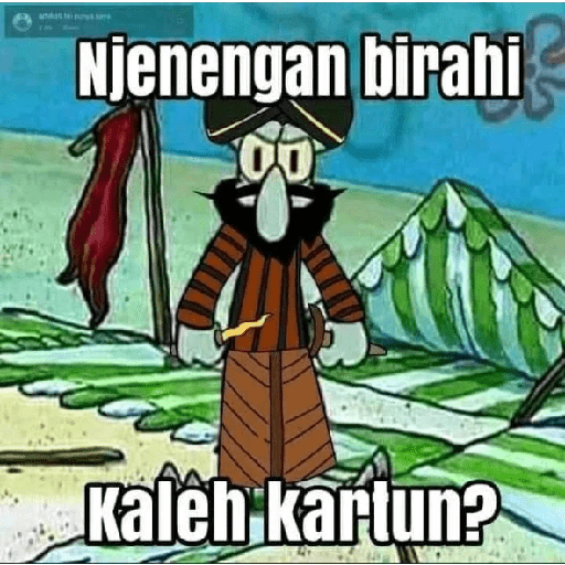 استیکر