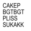 Sticker