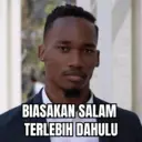 Стикер