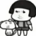 Ngjitës