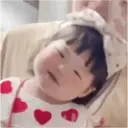 ملصق