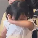 ملصق