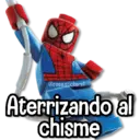 Стикер