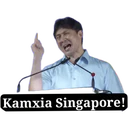 Стикер