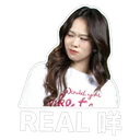 Stiker