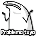 สติกเกอร์