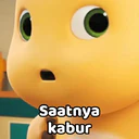 ស្ទីកเกอร์
