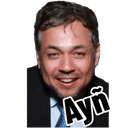 Ngjitës