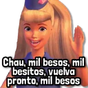 Стикер