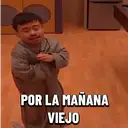 ملصق
