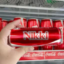 Stika