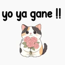 Stiker