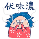 Stiker