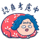 Stiker