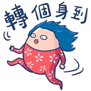 Stiker