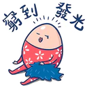 Stiker