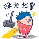 Stiker