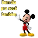 สติกเกอร์
