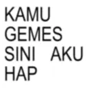Стикер