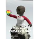 Çıkartma