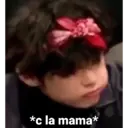 ملصق
