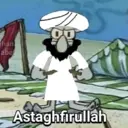 स्टिकर
