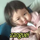 Naljepnica