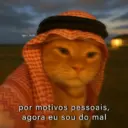 ملصق