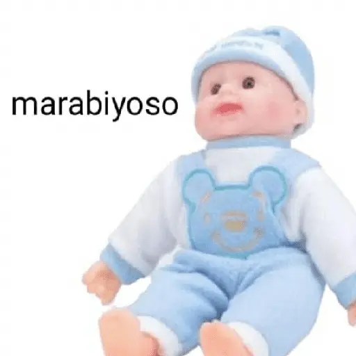 Çıkartma