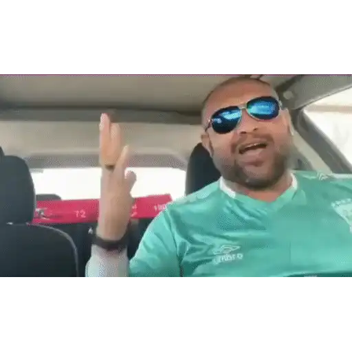 Стикер