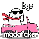 ملصق