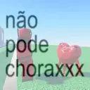 스티커