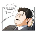 สติกเกอร์