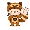 ਸਟਿਕਰ