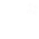ਸਟਿਕਰ