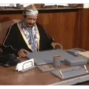 ملصق