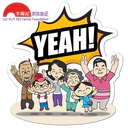 স্টিকার