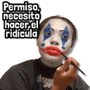 Стикер