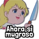 Стикер