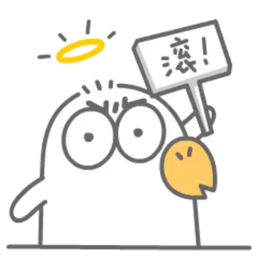 Stiker
