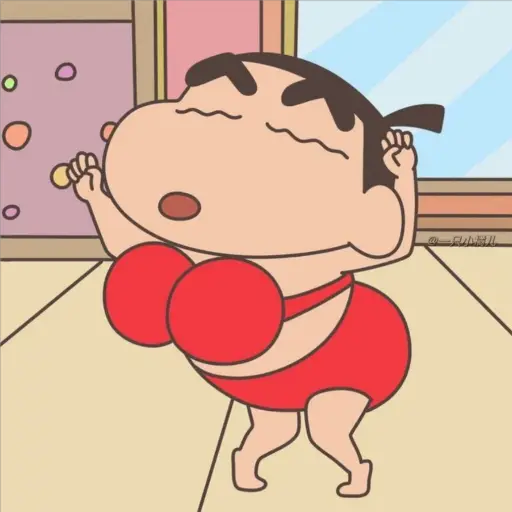Pelekat