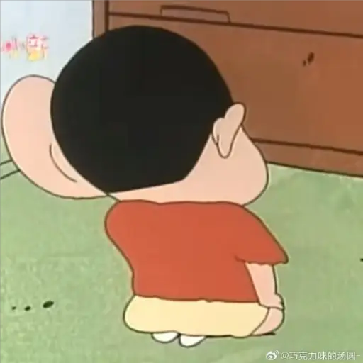 Pelekat