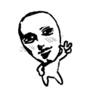 ස්ටිකර්