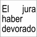 استیکر