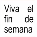 استیکر