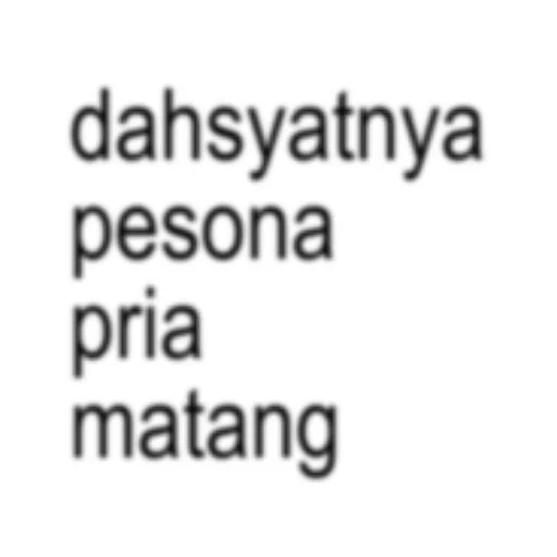 สติกเกอร์
