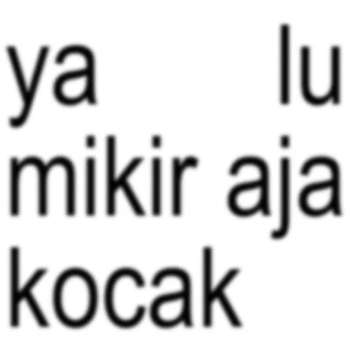 สติกเกอร์